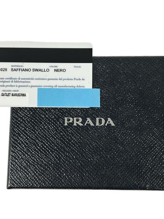 Prada Card Case Black Blue Multi Floral Pattern Leather - Picture 5 of 5